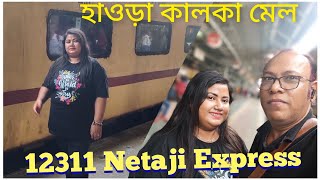 Kolkata to Shimla। Netaji Express। AC 2 Tier Shimla Tour Plan with subhamvlogwithmadhabisikdar [upl. by Teresa]