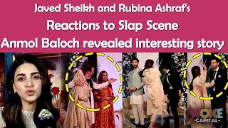 Anmol Baloch Revealed Interesting Story  Iqtidar  Ali Raza  Green TV Entertainment [upl. by Enutrof2]