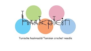 tunische haaknaald [upl. by Moina]