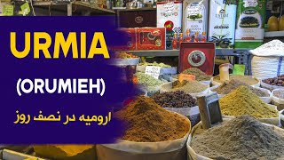 Urmia City Center  Nahaleh Travels [upl. by Annaoi537]