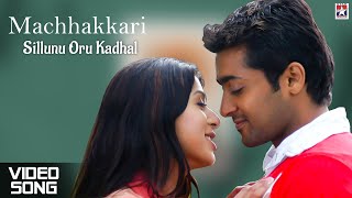 Machhakkari HD Video Song  Sillunu Oru Kaadhal  Suriya  Bhumika  A R Rahman  Shankar Mahadevan [upl. by Ulises]