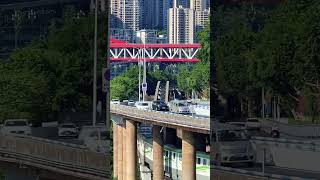 Monorail traffic in Chongqing [upl. by Stan172]