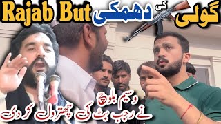 Rajab But Fight😱  Reaction Waseem Abbas Baloch [upl. by Cate]