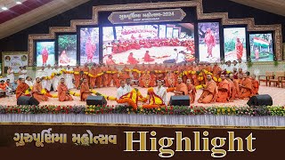 Highlight  Gurupurnima Mahotsav SGVP 2024  गुरु पूर्णिमा 2024 SGVP  गुरु वंदना [upl. by Haelak]