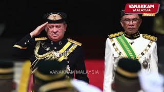 Agong’s birthday  June 3 declared public holiday [upl. by Solegnave991]