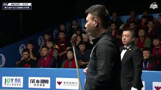 2018 CHINESE 8BALL  finale Zheng Yubo vs Zhang Kunpengmp4 [upl. by Aleras852]