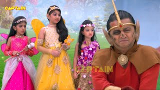 Baal Veer  Big Episode  Ep 1072 1073 1074 1075 [upl. by Jessy314]