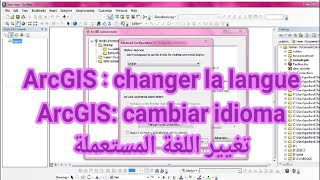 How to change the language used in ArcGIS [upl. by Marthe156]