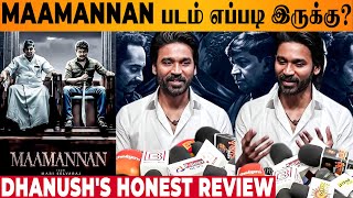 MAAMANNAN Review By Dhanush 🔥 Mari Selvaraj  Vadivelu  Udhayanidhi  Keerthy  Fahadh  Arrahman [upl. by Cinomod807]