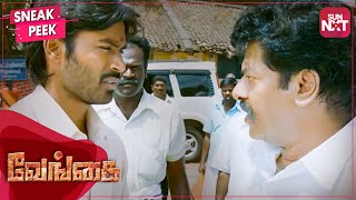 Dhanush amp Rajkiran Mass scene  Venghai  Super Hit Movie  Tamannaah  Prakash Raj  SUN NXT [upl. by Pooh]