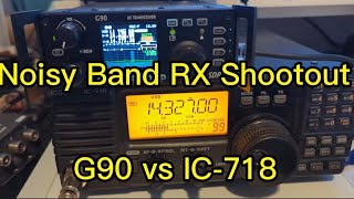 Which entry level HF radio has better RX [upl. by Fonville202]