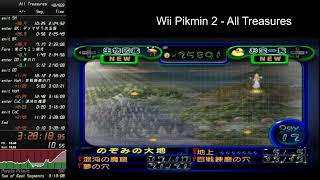 【Wii Pikmin 2】お宝全回収RTA All Treasures [upl. by Ecnarrot]