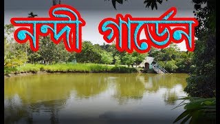 NANDI GARDEN BARASAT BADU MADHYAMGRAM [upl. by Airda]