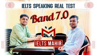 IELTS Speaking Band 70 Real Test  IELTS Mahir [upl. by Namlaz]