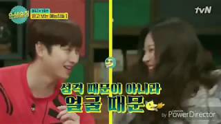 KIM HEECHUL amp KIM YURA Funny Moments LifeBar Part2 [upl. by Laktasic]