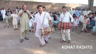 Maidani Saaz 2023  Dhol Surna Wedding Music and Dance  Original Sound  Kohat Pashto [upl. by Celestina760]