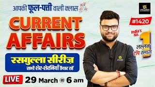 29 March 2024 Current Affairs  Current Affairs Today 1420  Kumar Gaurav Sir [upl. by Llerred736]