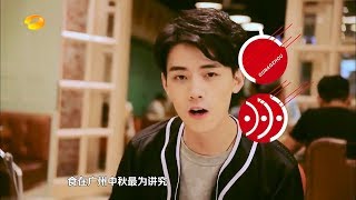 ZEROG男团  葫芦娃 Huluwa remix  2016 Hunan TV Mid Autumn Festival Gala [upl. by Quince223]