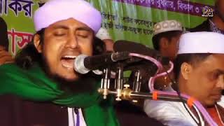 Ami jani go murshid song [upl. by Nachison]