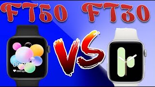 مقارنة بين الاسمارت واتش SMART WATCH ft30 VS FT50 مفاجئة فى الفيديو [upl. by Enimsay]