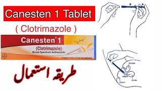 How To Use Canesten 1 Tablet  Clotrimazole  Fungal Infection  Yeast Infection [upl. by Auqenat783]