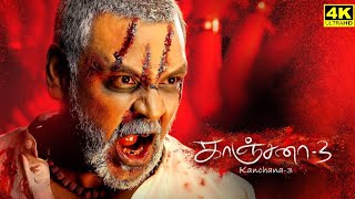 Kanchana 3 Full Movie in Tamil  Raghava Lawrence  Oviya  Vedhika  Kovai Sarala  Facts amp Review [upl. by Sinclair462]