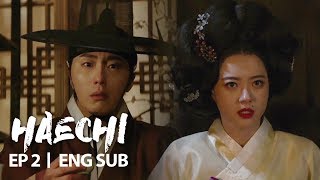 Go A Ra quotIve never took a close look at itquot Haechi Ep 2 [upl. by Evangelist893]