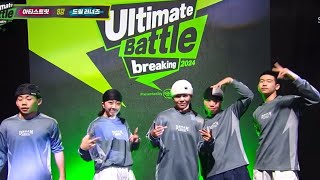 ARTISTREET VS DREAM RUNNERZ  ULTIMATE BATTLE 2024 [upl. by Llig982]