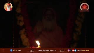 Brahmanda Purana Pravachana • 21st Chaturmasya of Sri Bala Swamiji • Avadhoota Datta Peetham Mys… [upl. by Troth]