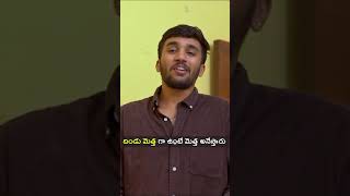 Andhra ammayi Telangana Abbayi  Wirally Originals  Tamada Media comedy entertainment funny [upl. by Fatma]