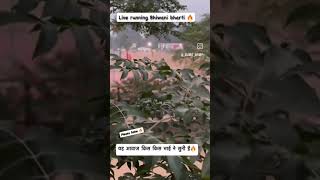 Live Running Bhiwani Bharti 4 November 2024 [upl. by Entsirhc]