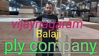 Balaji plywood company ♥️ [upl. by Ahtekal]