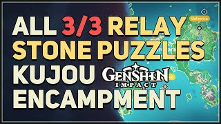 All 3 Kujou Encampment Relay Stone Puzzles Genshin Impact [upl. by Suolekcin]