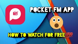 Pocket FM app download 💯 How to watch Pocket FM for free [upl. by Yusuk]