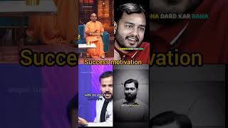 🔥khan sir Powerful Success Motivation Video 😎💯 Success Mindset Video shorts explore [upl. by Schwitzer]