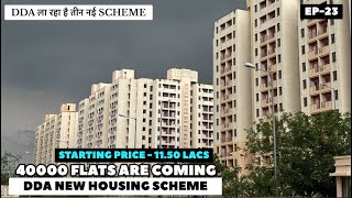 DDA New Housing Scheme 2024  DDA New Housing Scheme Coming Soon  Cheapest Flats In Delhi  DDA [upl. by Adnotal]