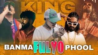 VTEN  BANMA FULYO PHOOL HIP HOP REMIX  NAWAJ ANSARI X EMIWAY BANTAI  DJ AJ [upl. by Enyale]