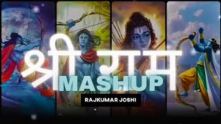 Shree Ram Mashup 2024  Bhakti Songs Mashup  Ayodhya Mandir Special  Devotional Mashup 2024 [upl. by Bowra]