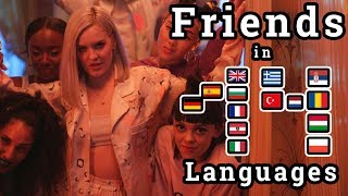 ANNEMARIE Singing Friends In 14 Different Languages With Better Singing Skills [upl. by Leesa]