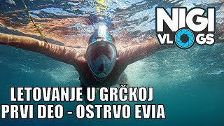 Letovanje Grčka 2017 Prvi Deo  Neos Pirgos Ostrvo Evia NigiVlogs [upl. by Ainessey139]