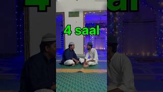 4 Saal Mukammal Quran E Pak 😍 shorts minivolgs trendingshorts [upl. by Eitsud409]