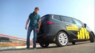 Тестдрайв Opel Zafira Tourer Что мы от неё ожидаем [upl. by Rabma628]