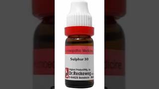 सांस की बीमारी को जड़ से खत्म करेंsulphur 30 ch homeopathic medicine uses in hindi homeopathy [upl. by Akihdar594]