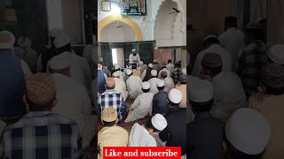 Namazi kahan haiislamicanc lslamic status videos islamicshorts islamicvideos mashallah ♥️ [upl. by Nahej208]