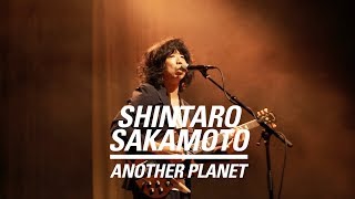 Shintaro Sakamoto quotAnother Planetquot live at WeekEnd Fest Cologne 2017 [upl. by Ayahsal882]