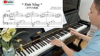 Hướng dẫn Tình nồng How to play 月半小夜曲  sheet piano [upl. by Fredie73]