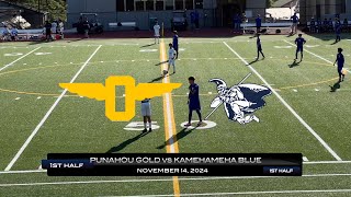 Punahou Gold vs Kamehameha Blue  11142024 [upl. by Frodeen]