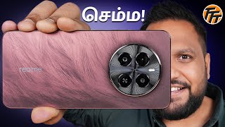 Realme P1 Unboxing  நீங்க கேட்ட Unboxing உங்களுக்காக [upl. by Nonahs]