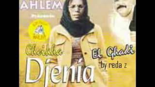 cheikha el djenia Mhayen Gualbi [upl. by Nahij]