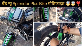 Splendor Plus Bike Modified  Hero Bike Stickering 😍😍 splendor plus headlight indicator full kit [upl. by Karyn426]